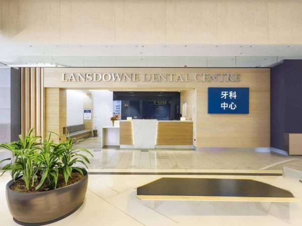 Lansdowne Dental Centre
